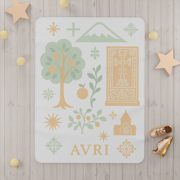 Arev Baby Blanket