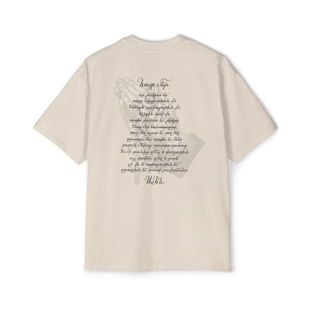 Unseen Prayers (Armenian)