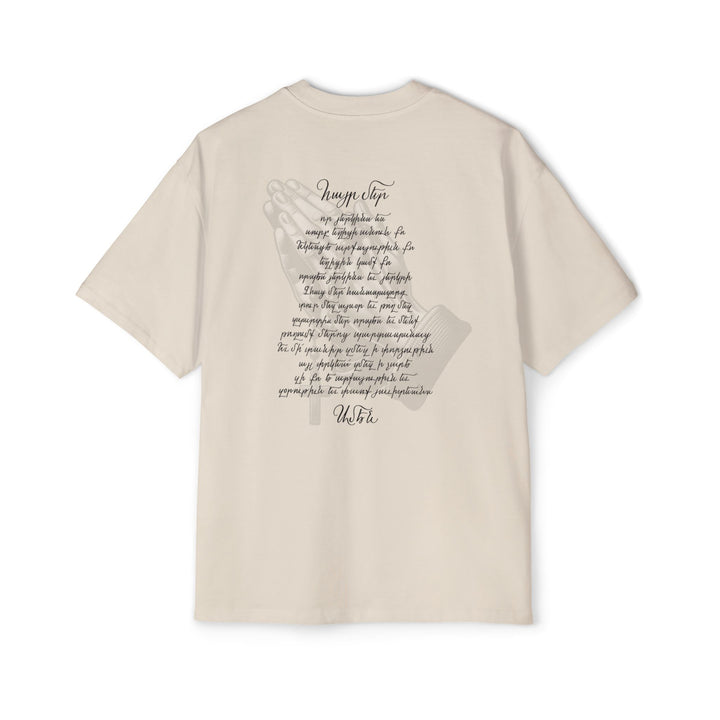 Unseen Prayers (Armenian)