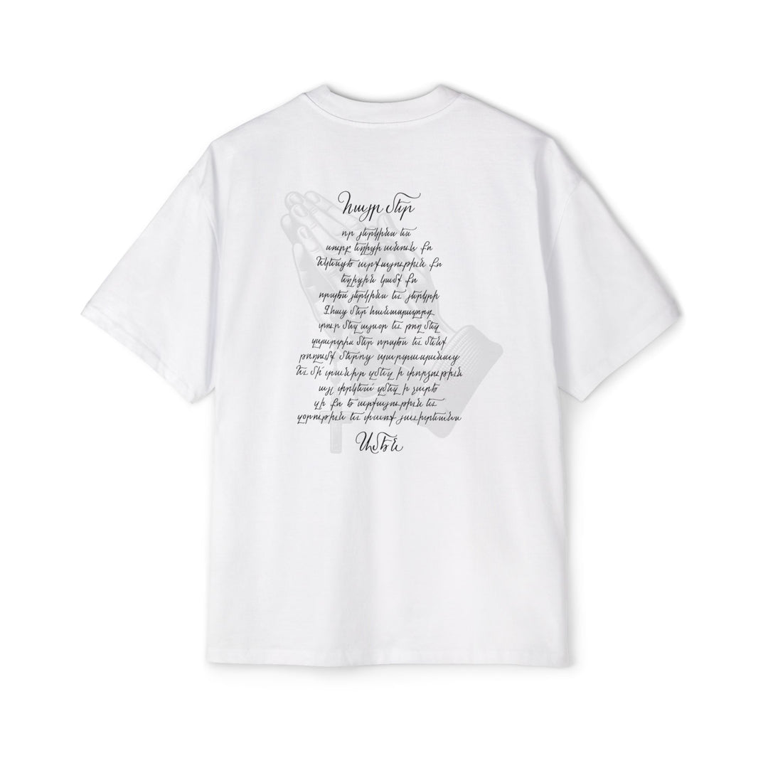 Unseen Prayers (Armenian)