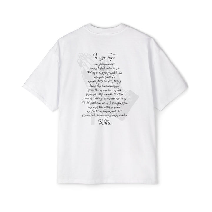 Unseen Prayers (Armenian)