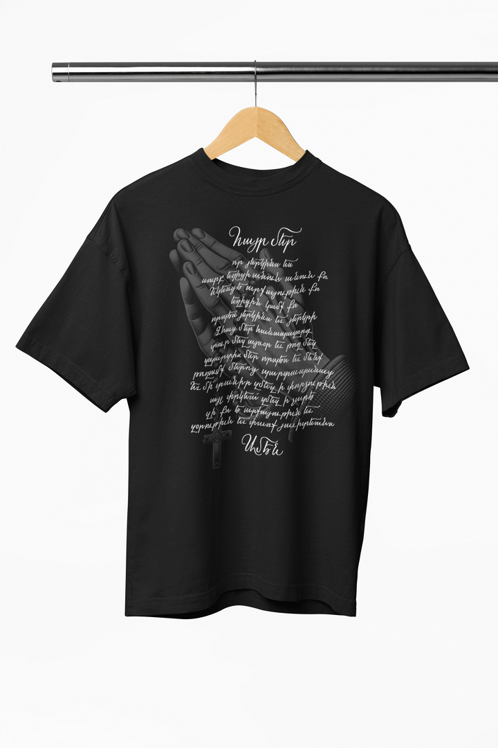 Unseen Prayers (Armenian)