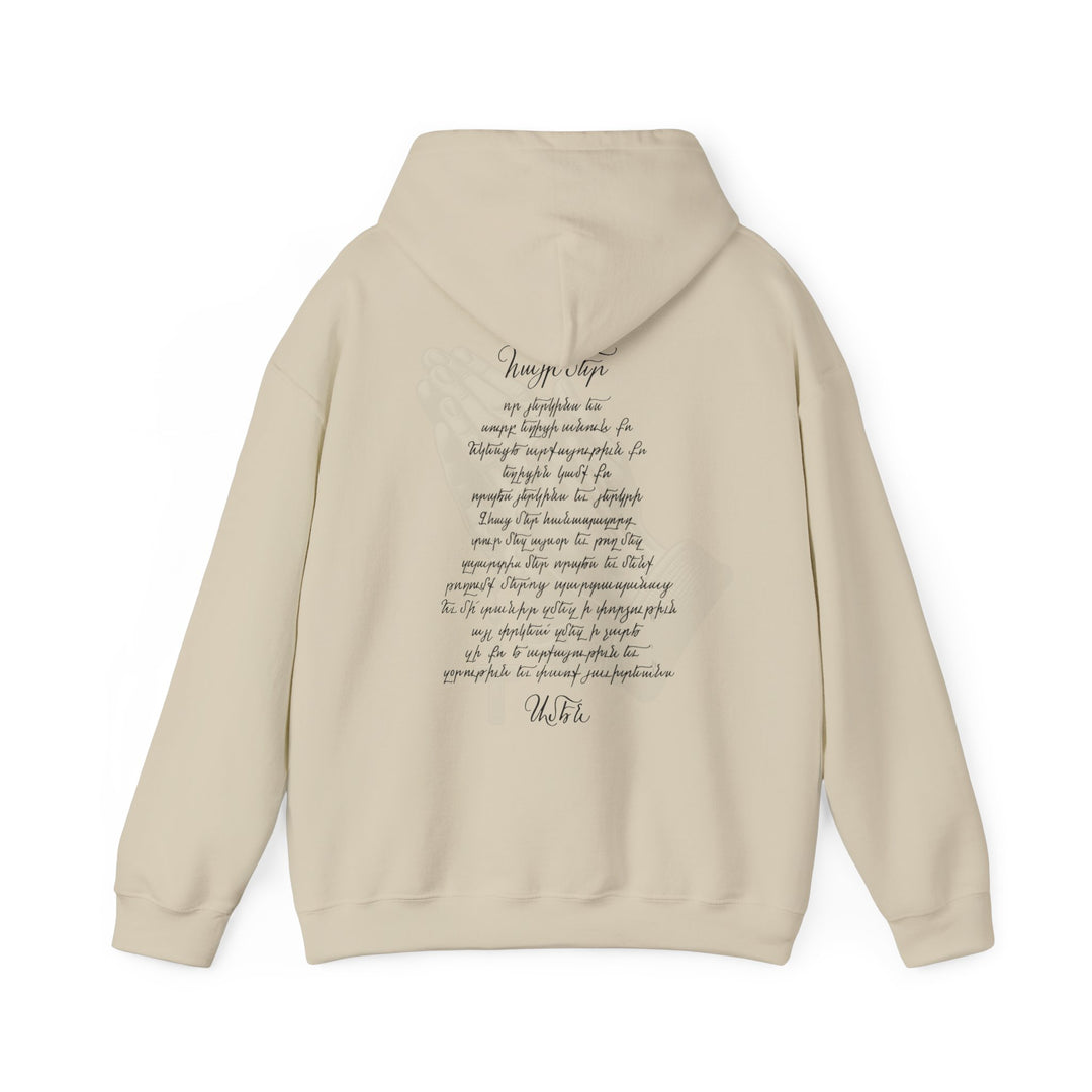 Unseen Prayers Hoodie (Armenian)