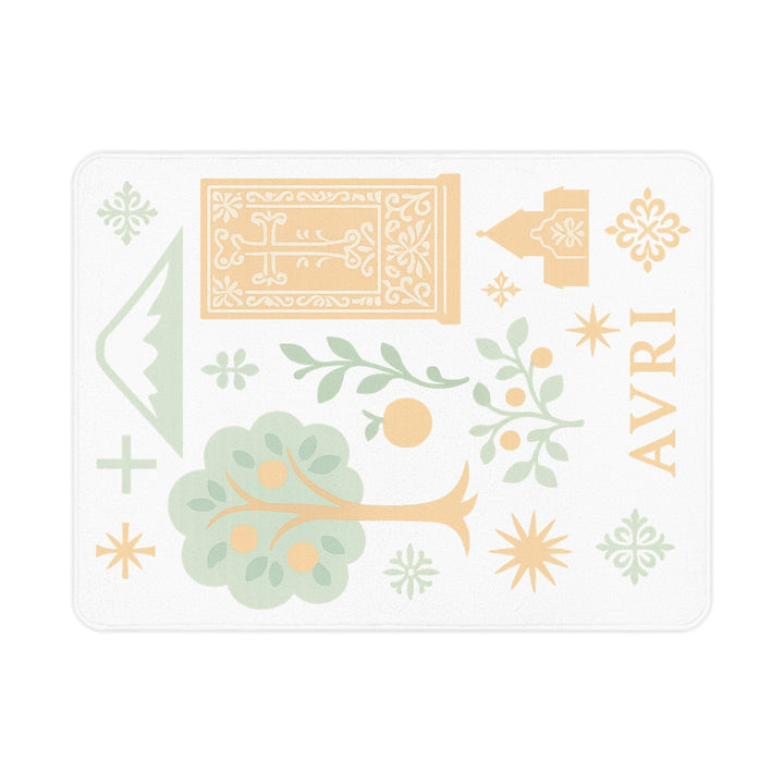 Arev Baby Blanket