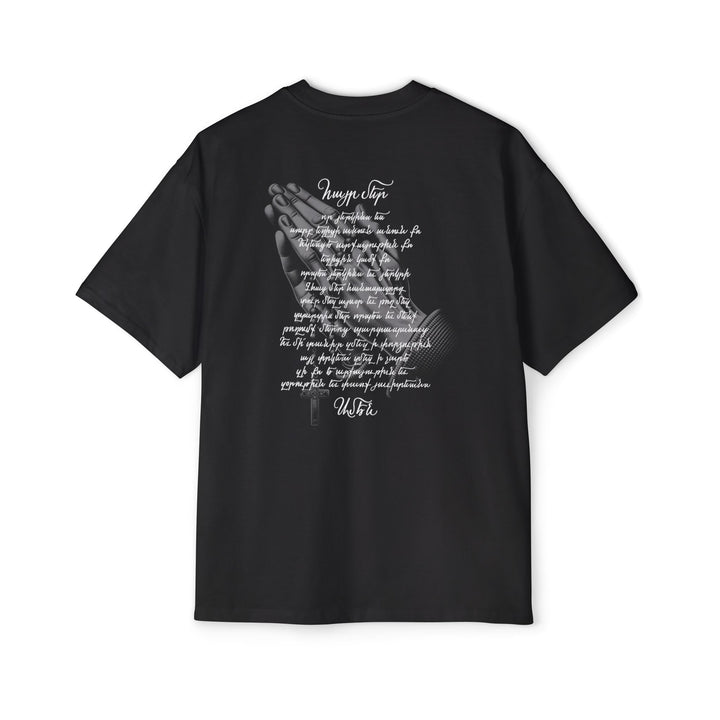 Unseen Prayers (Armenian)