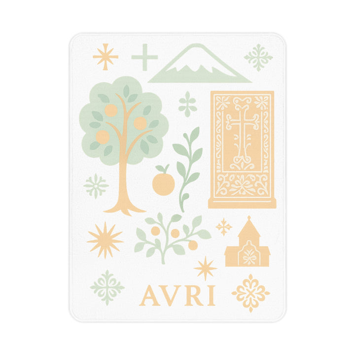 Arev Baby Blanket